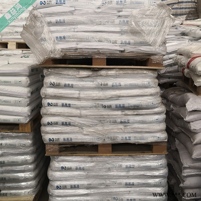 电镀级吉恩硫酸铜 98%含量波尔多液原料吉恩高含量电镀级 硫酸铜图4