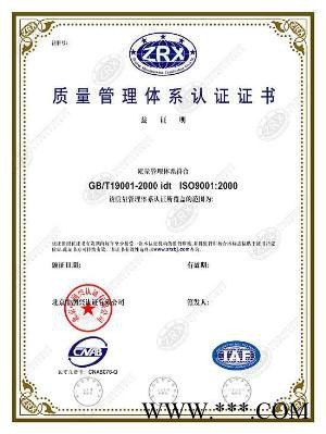 供应台湾奇美耐冲击高光泽电镀级ABS PA-727金汇塑胶供应图4