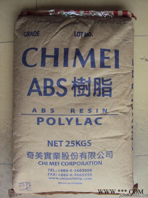 供应台湾奇美耐冲击高光泽电镀级ABS PA-727金汇塑胶供应