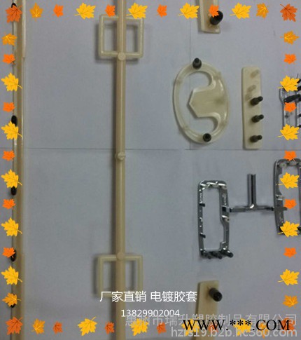 电镀绝缘防漏遮蔽胶套 硅胶套图4