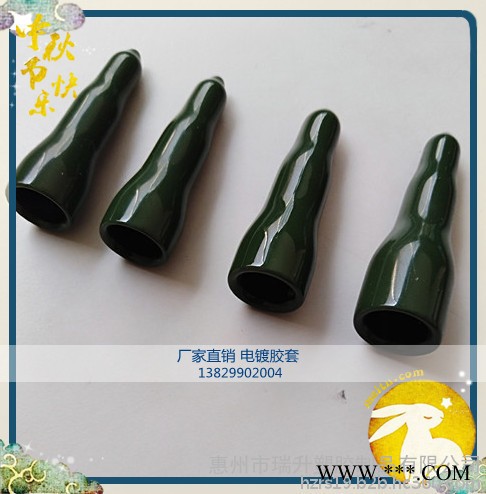 电镀绝缘防漏遮蔽胶套 硅胶套图3