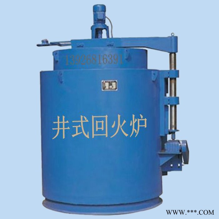 厂家定制井式电阻炉回火退火淬火井式热处理炉，气体氮化渗碳炉井式线材退火炉直销图8