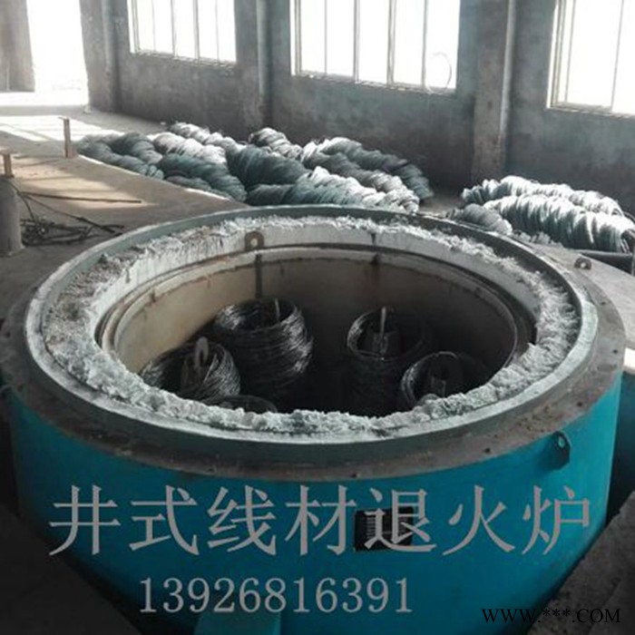 厂家定制井式电阻炉回火退火淬火井式热处理炉，气体氮化渗碳炉井式线材退火炉直销图2