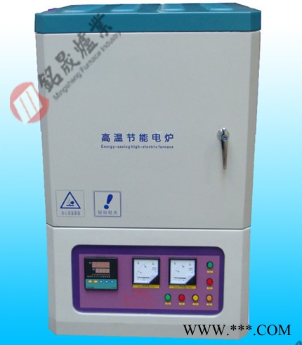 高温箱式电阻炉图2