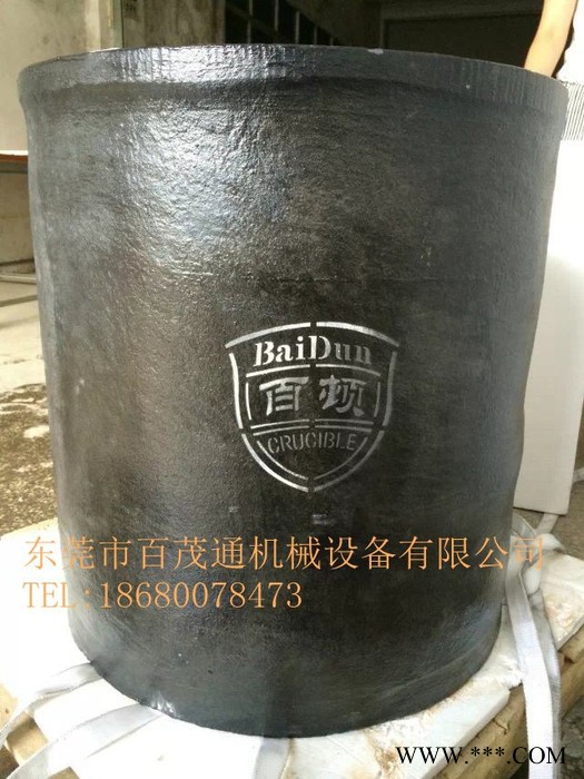 供应生物颗粒炉专用坩埚  电阻炉专用坩埚图4