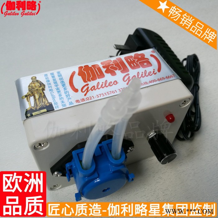 多寿发酵罐电脑恒流电镀电动电磁电子加药定量蠕动泵图8