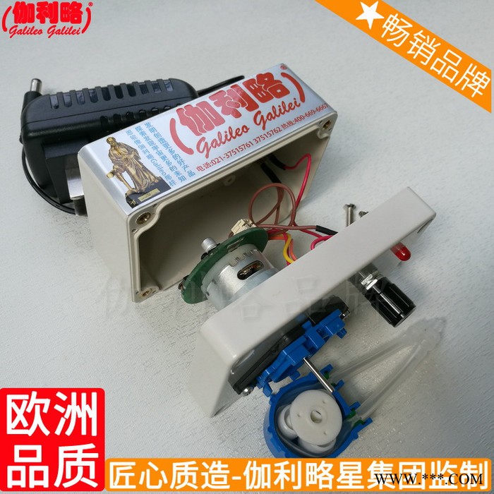 多寿发酵罐电脑恒流电镀电动电磁电子加药定量蠕动泵图3