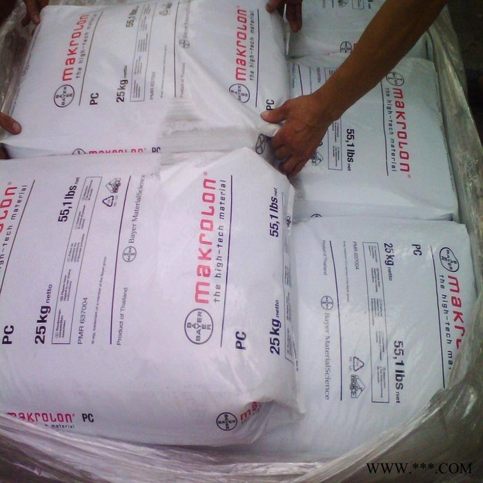德国拜耳PC材料电镀 Makrolon 6267 X PC是啥材料/PC镜片材料/PC建筑材料图2
