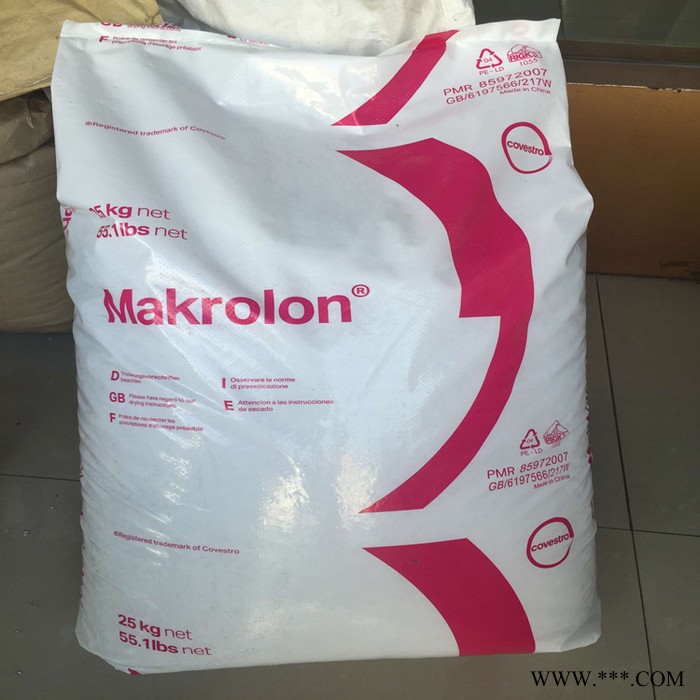 德国拜耳PC材料电镀 Makrolon 6267 X PC是啥材料/PC镜片材料/PC建筑材料图3