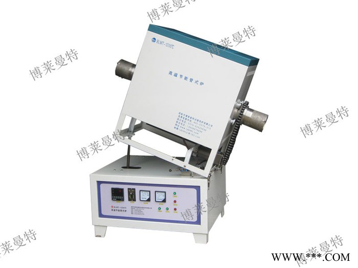 博莱曼特回转式管式电阻炉厂家 BLMT管式回转炉图2