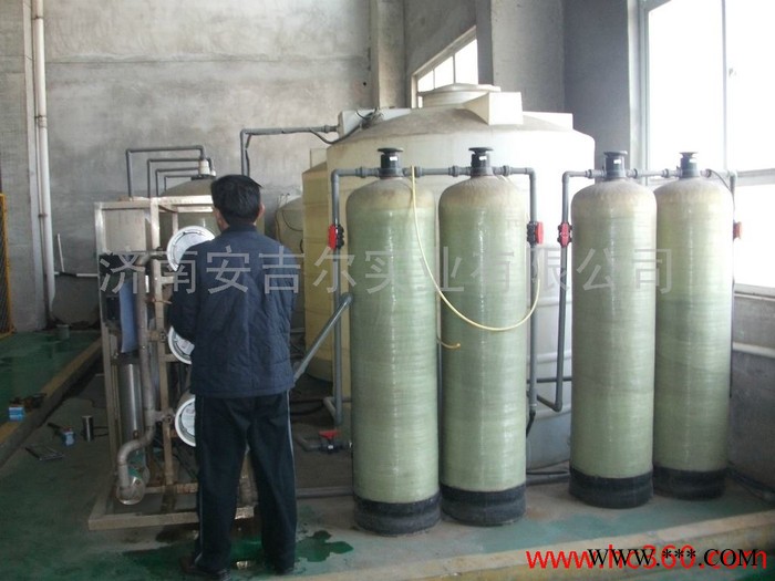 供应电泳电镀水处理设备 纯水设备 工业水处理设备图5