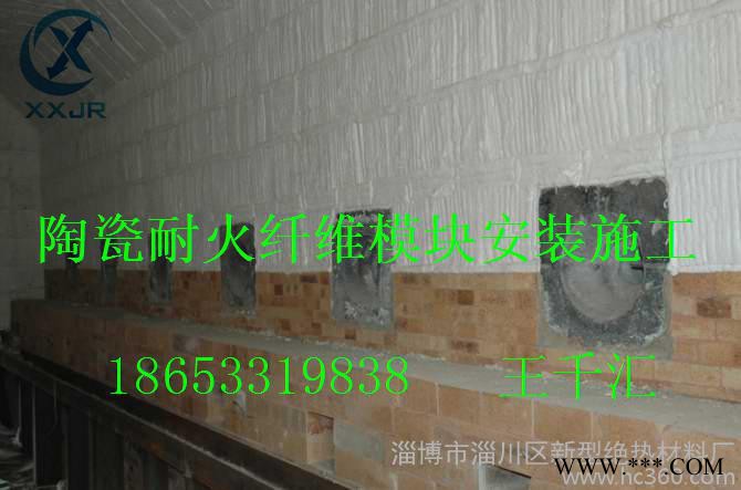 供应井式电阻炉里面装的耐火棉 陶瓷纤维模块 大小头纤维模块图3