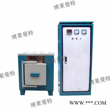 博莱曼特BLMT-1800A实验电炉，实验加热炉，实验箱式电阻炉图5