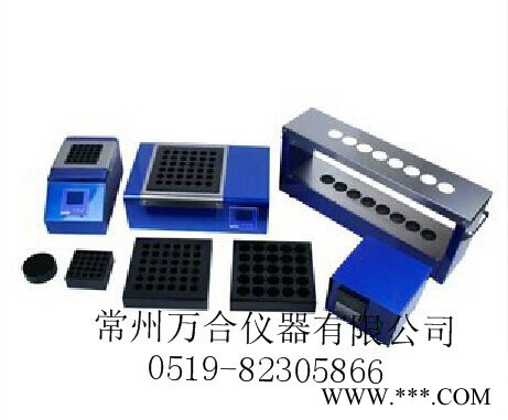 供应万合仪器 干燥箱 sx2系列箱式电阻炉 箱式高温电炉图3