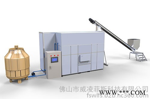 供应威凌菲斯污泥干燥机 佛山电镀厂污泥干化机 肇庆污泥干化设备 全自动智能电镀污泥烘干机图4