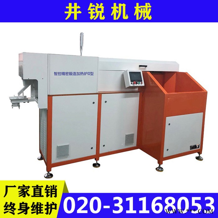 JSZ-II中频精密锻造复合机**智能全自动加热设备自动化锻造铜铝铁中频广州直达锻造加热炉电阻炉智能锻造电磁加热设备图2