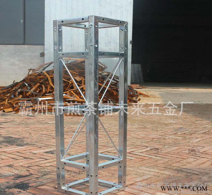 生产销售 霸州方管桁架 电镀桁架 演艺舞台 **桁架图3