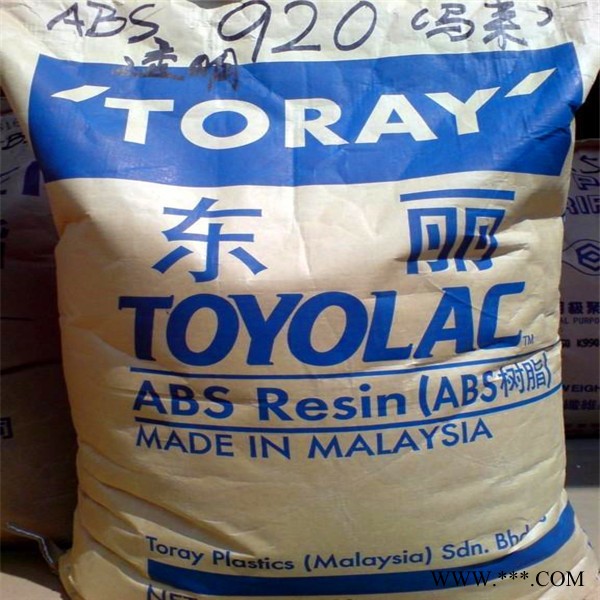 通用塑胶  ABS日本东丽  TM335-GM1   流动性高 电镀 通用塑胶 ABS图2