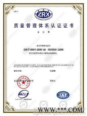 供应台湾奇美高韧性高流动电镀级ABS PA-757金汇塑胶做专业产品图2