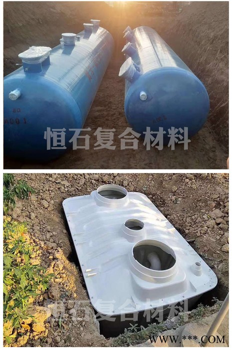 恒石04洗涤塔消防罐立式罐电镀槽定制厂家图6