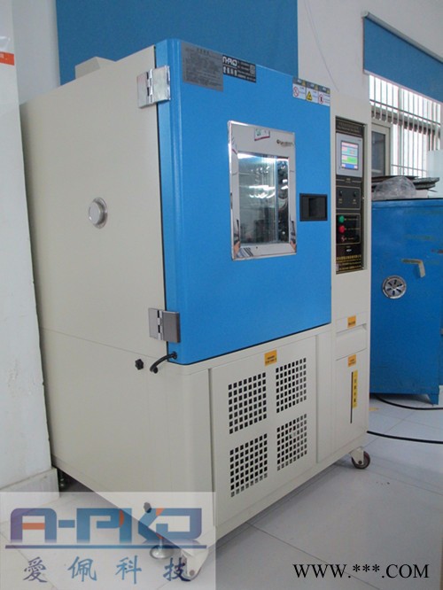 爱佩科技AP-HX 电镀产品作恒温恒湿试验箱图4