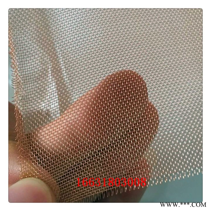 标誉销售批发  电镀工业作酸洗网    焊接筛网     **价廉图3