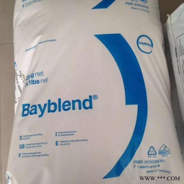 PC/ABS 德国科思创(拜耳)T45 阻燃 汽车部件 电镀 高光泽 哑光合金塑料图2