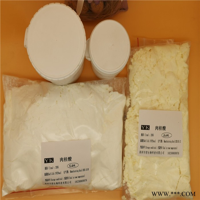 电镀级肉桂酸经销商图2