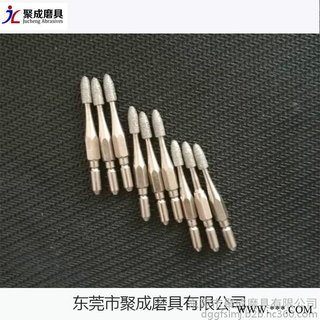聚成专业生产各种规格磨头,电镀指甲磨头、金属磨头**图2