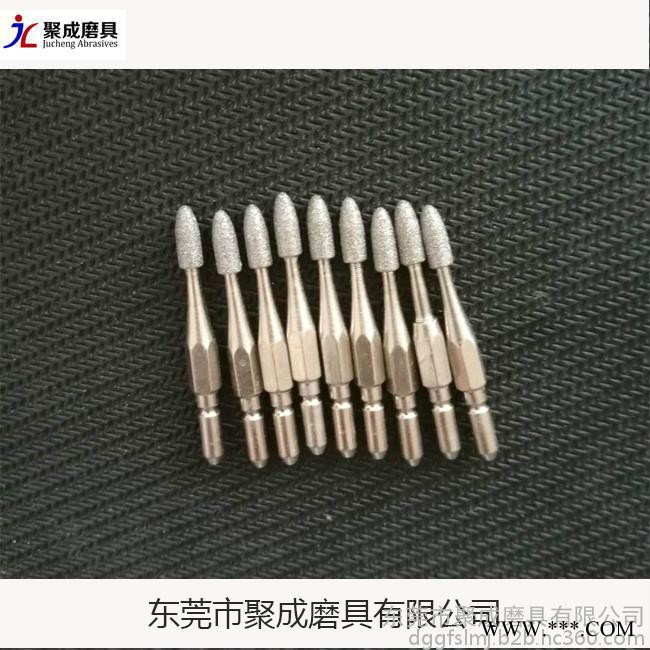 聚成专业生产各种规格磨头,电镀指甲磨头、金属磨头**图4