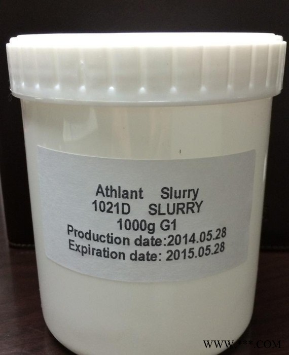 供应 ATHLANT 1021D 真空电镀铝银浆图2