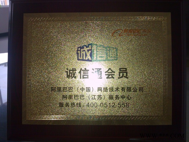 供应美国杜邦耐高温高强度电镀级PPA原料 HTNFE350006金汇塑胶原料图2