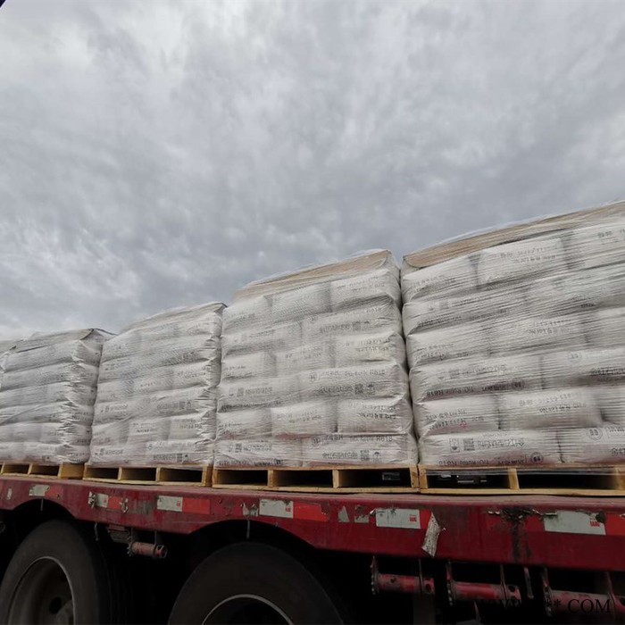 硫酸铜 电镀级 现货批发 硫酸铜 金川图3