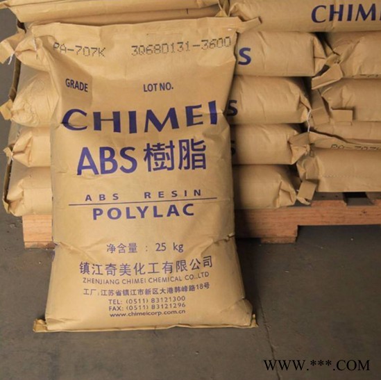 ABS 镇江奇美 PA-726M 高光泽 抗静电 电镀级 高流动ABS **图3