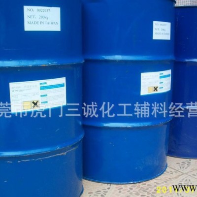 耐醇耐酒精500克力100次电镀银树脂2690 【金属感细腻
