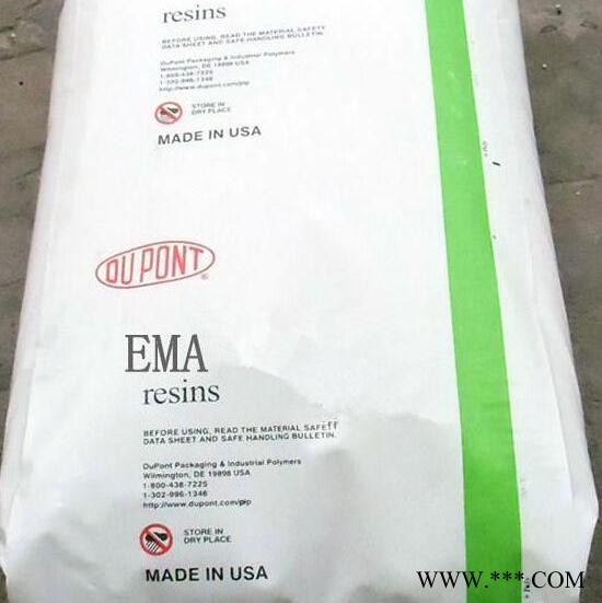 直销原料 EMA 美国杜邦  Nucrel® 925 耐候抗 韧性好,可表面喷涂,电镀,图3