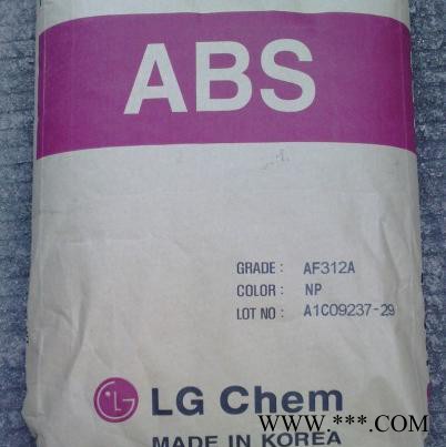 厂家 直销  ABS韩国LGAF312B   易于染色和电镀图2