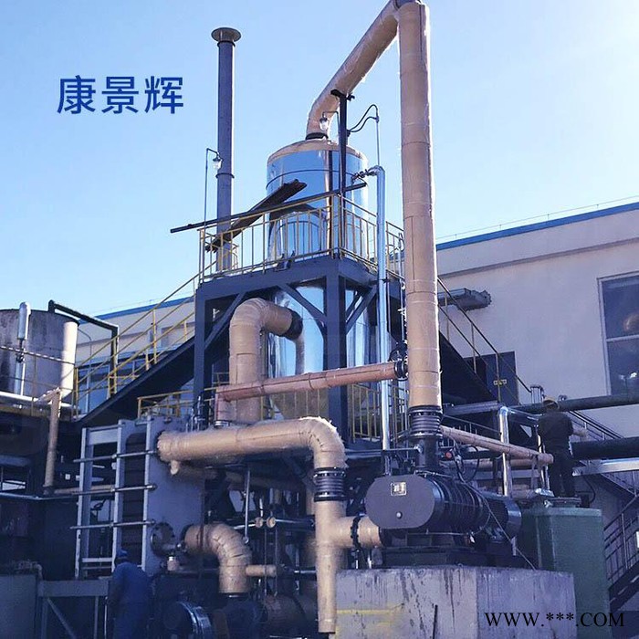 电镀废水蒸发器 康景辉 多效蒸发器 MVR蒸发器图2
