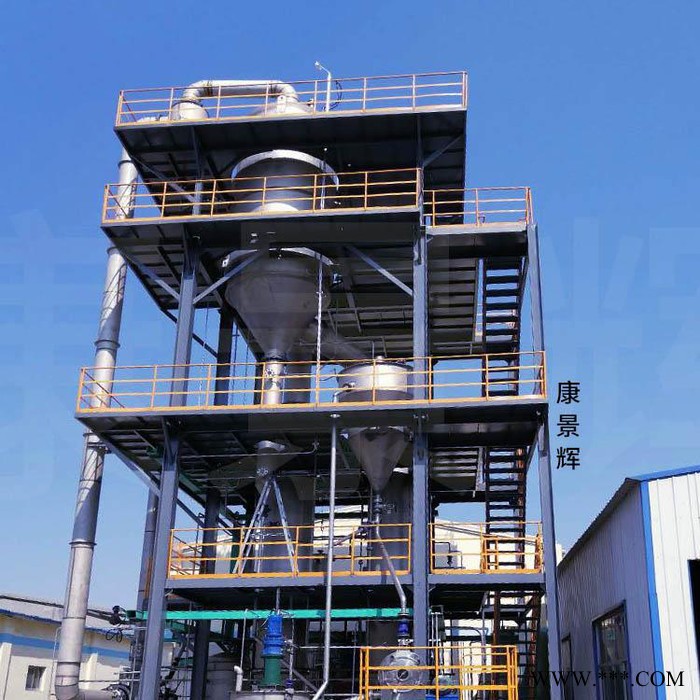 电镀废水蒸发器 康景辉 多效蒸发器 MVR蒸发器图3