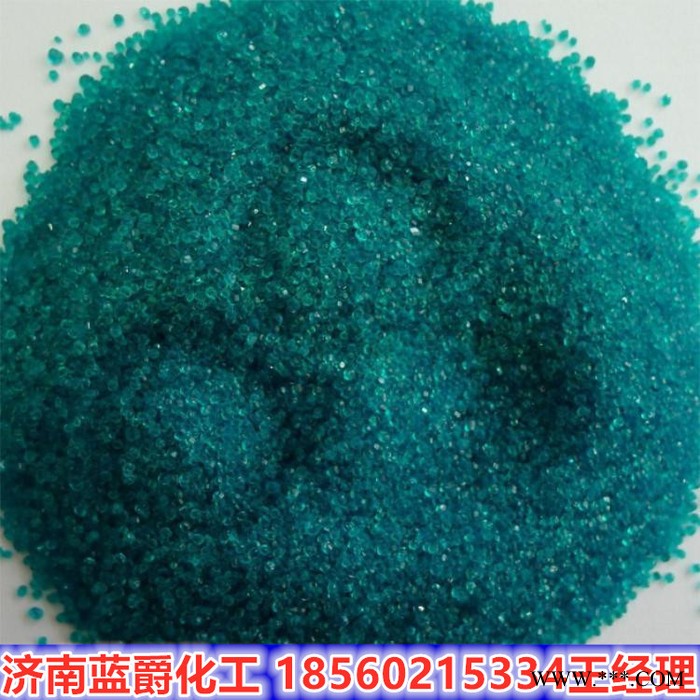 金川 电镀专用硫酸镍 山东硫酸镍 硫酸镍价格图5