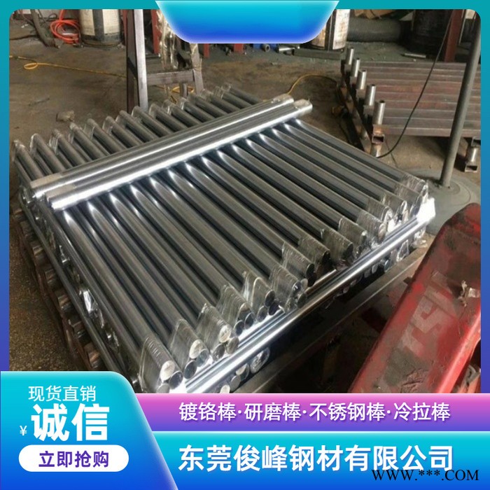 东莞45号钢镀铬棒 高精密电镀棒 研磨圆棒图6