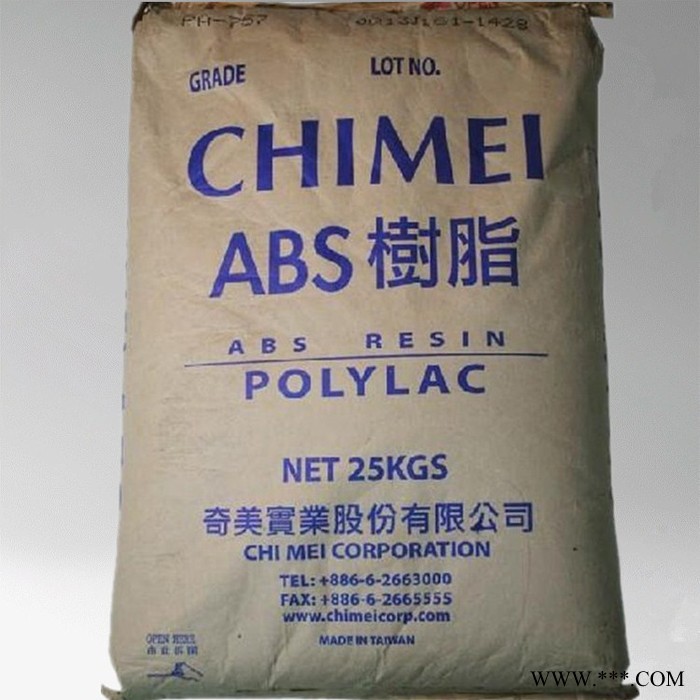 【ABS PA-727 ABS】ABS PA-727台湾奇美 ABS PA-727电镀级ABS PA-727塑胶原料