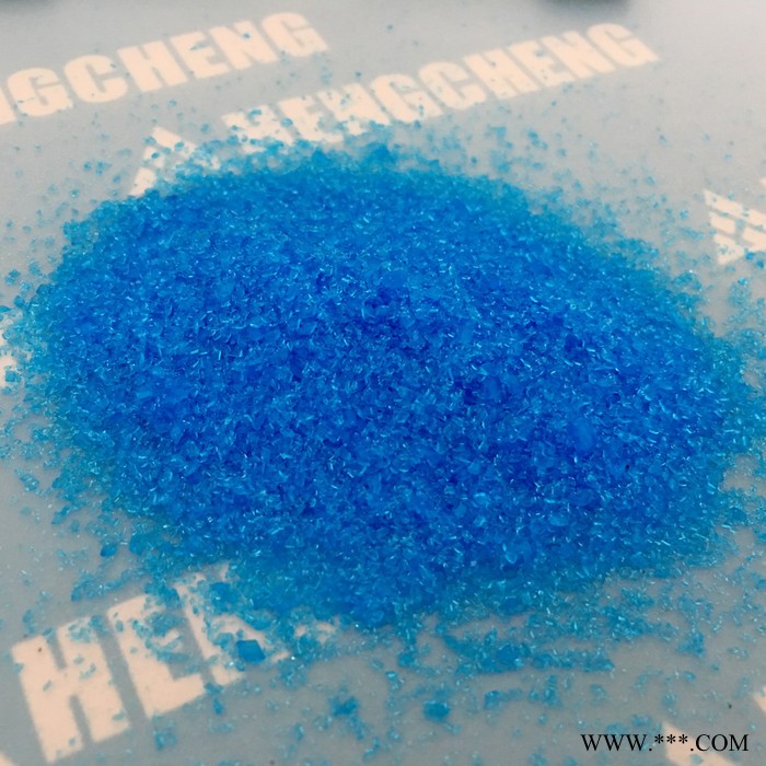 【恒程】硫酸铜 选矿电镀农用欢迎订购图4