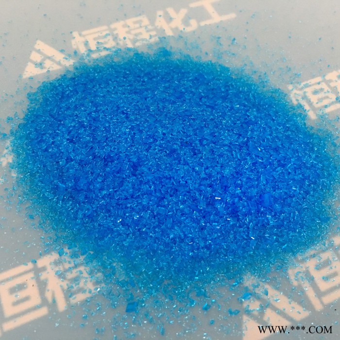 【恒程】硫酸铜 选矿电镀农用欢迎订购图3