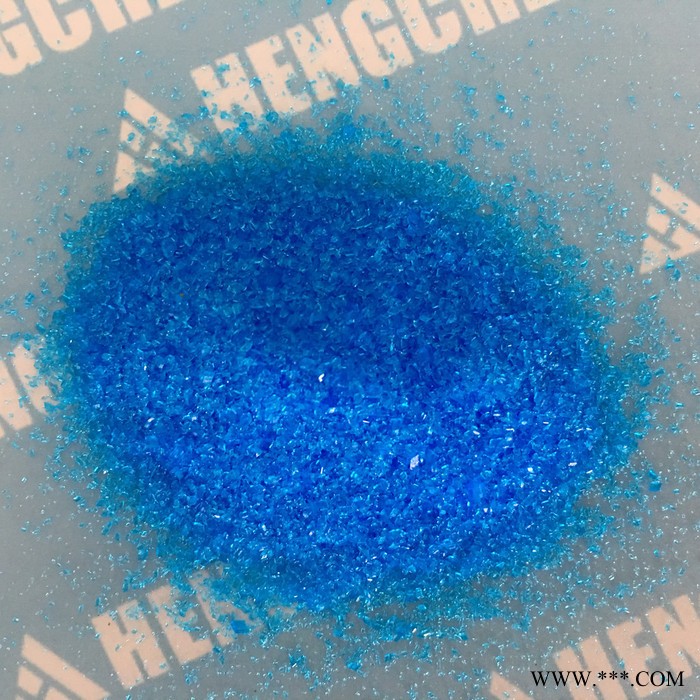 【恒程】硫酸铜 选矿电镀农用欢迎订购图2