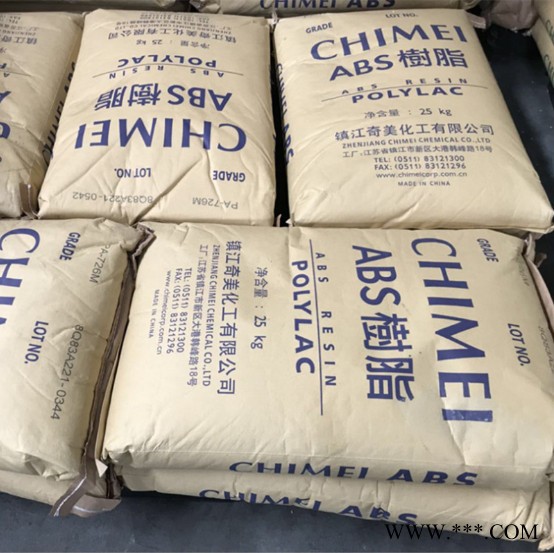 ABS 镇江奇美 PA-726M 高光泽 抗静电 电镀级 高流动ABS **图3
