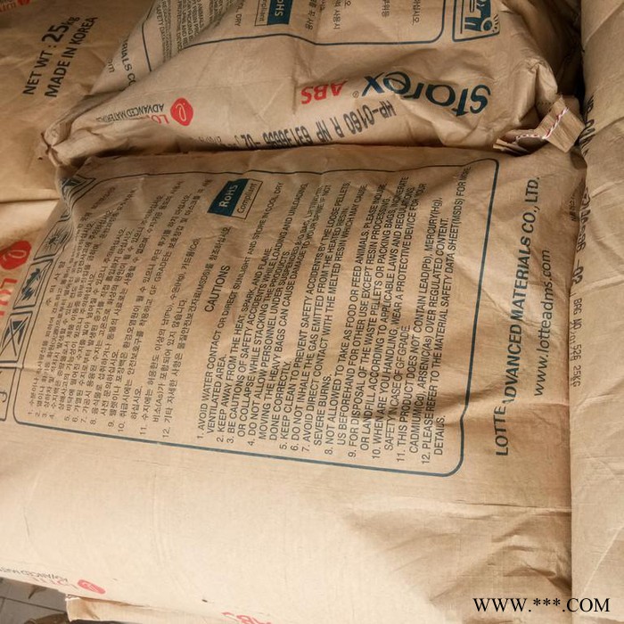 有卖MP-0160R高抗冲 电镀ABSABS图2