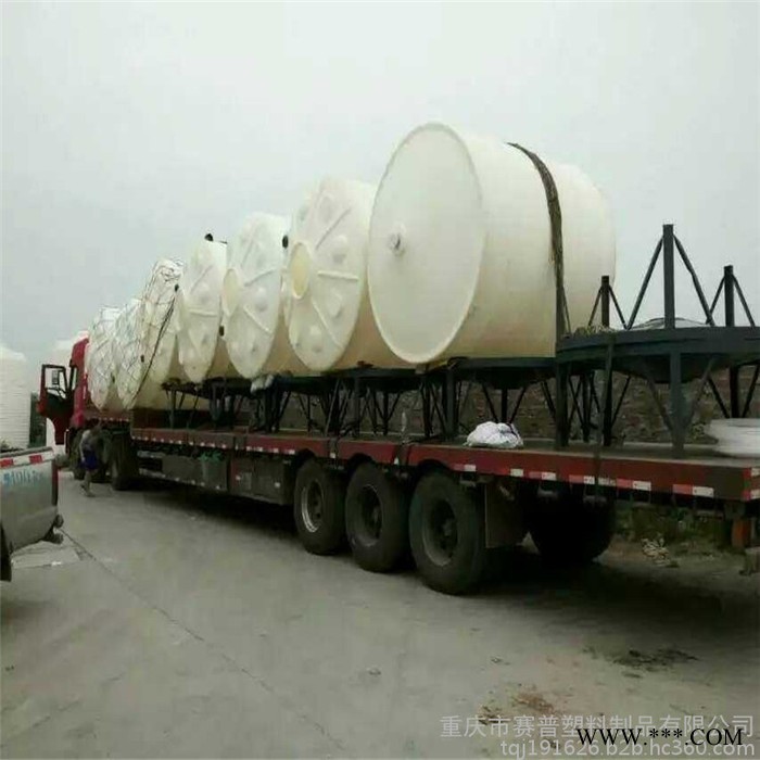 陕西防腐锥底塑料储罐 30吨电镀废液储罐批发图5