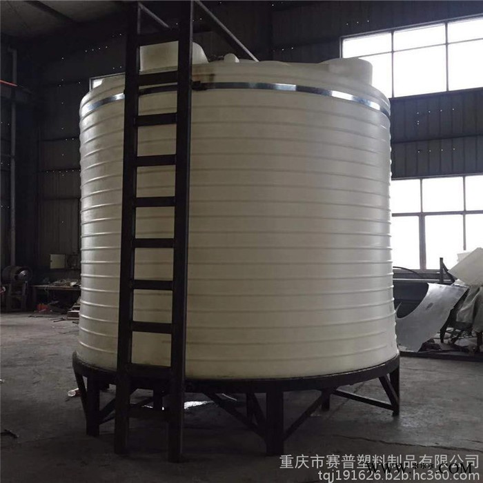 陕西防腐锥底塑料储罐 30吨电镀废液储罐批发图8