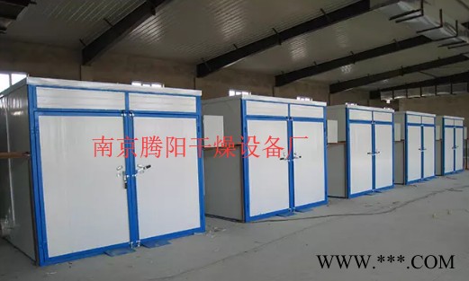 南京腾阳牌 CT-C-1型 电镀行业喷漆烤漆烘房 表面处理专用烘房图4